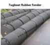 tugboat rubber fender